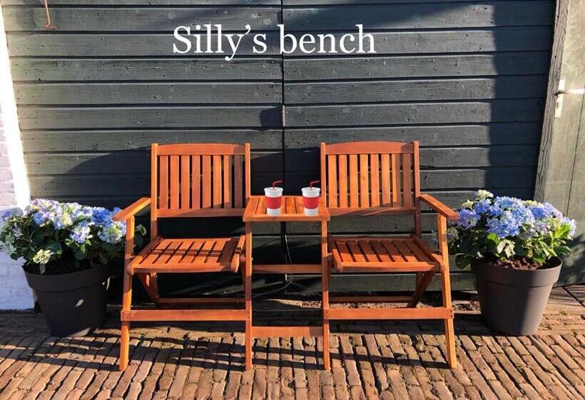 צימר Silly S Inn