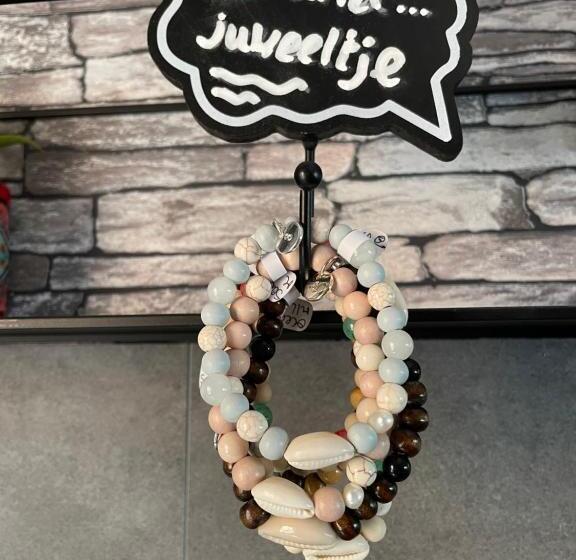 צימר Silly S Inn