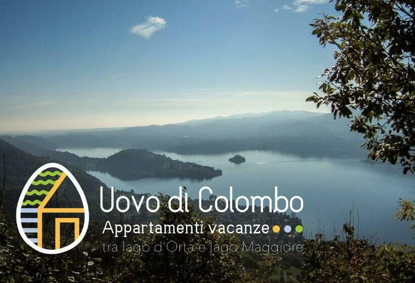 پانسیون L Uovo Di Colombo