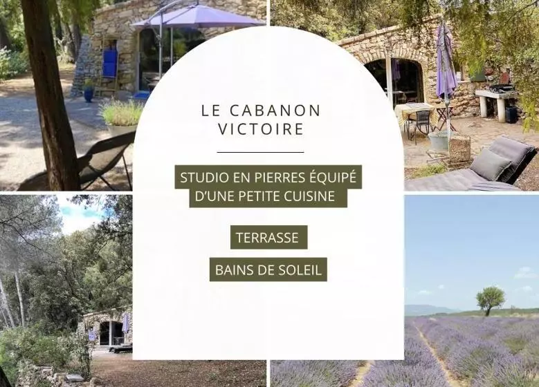 ペンション Cabanon Sainte Victoire