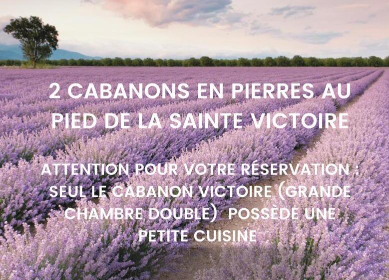 ペンション Cabanon Sainte Victoire