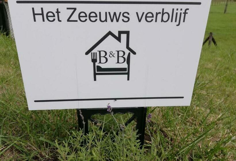 مبيت وإفطار Het Zeeuwsverblijf