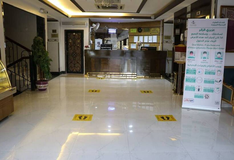 Al Alya Hotel Rooms And Suites