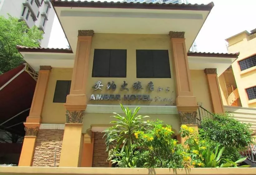 Amber Hotel Katong