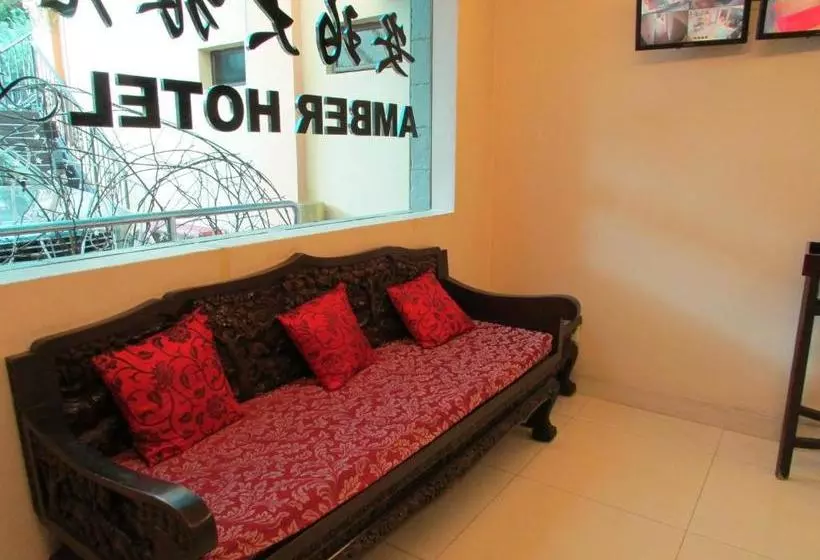 Amber Hotel Katong