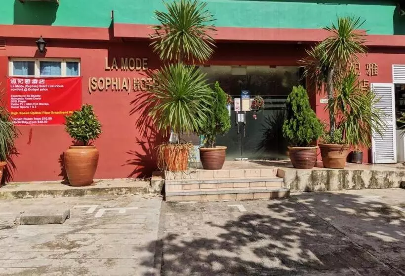 酒店 La Mode