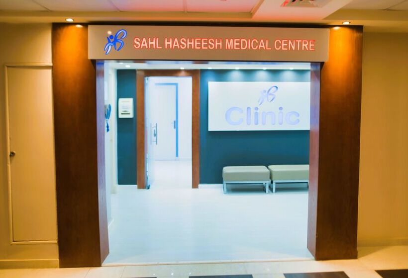 هتل Tropitel Sahl Hasheesh