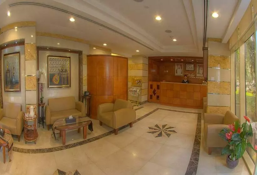 Loulou Asfar Hotel Apartment