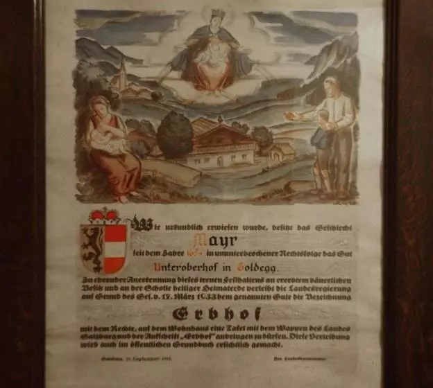 ホテル Unterhofgut