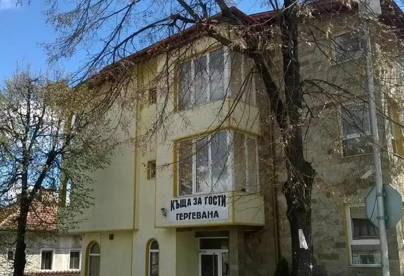 پانسیون Guest House Gergevana