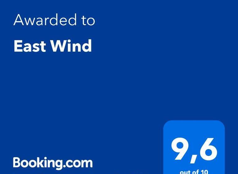 مبيت وإفطار East Wind