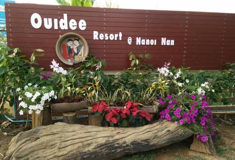 Ouidee Resort
