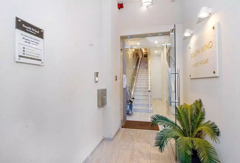 پانسیون South Wind Guesthouse