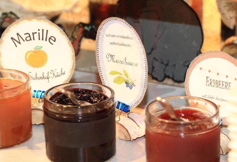 فندق Pension Eichenhof