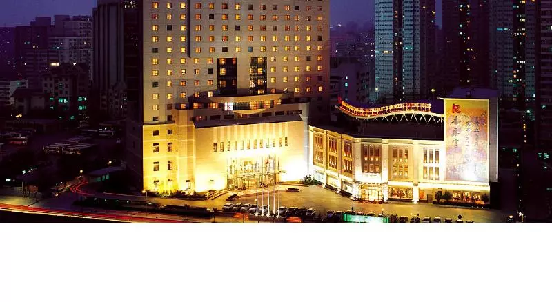 Hotelli Chang An Grand