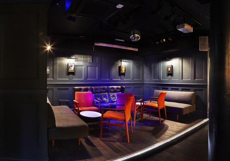 فندق Hertford House