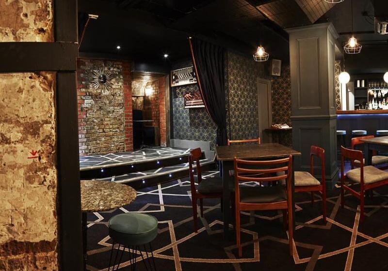 فندق Hertford House