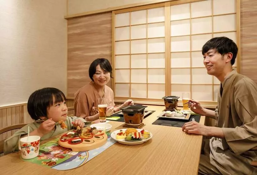 Отель Honjin Hiranoya Bekkan