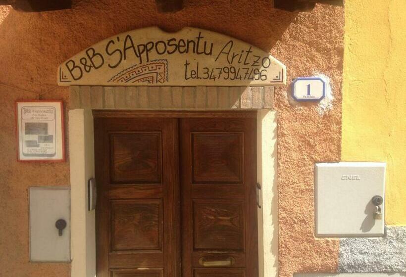 بنسيون S Apposentu