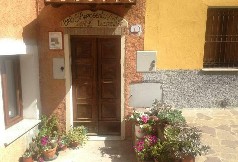 بنسيون S Apposentu