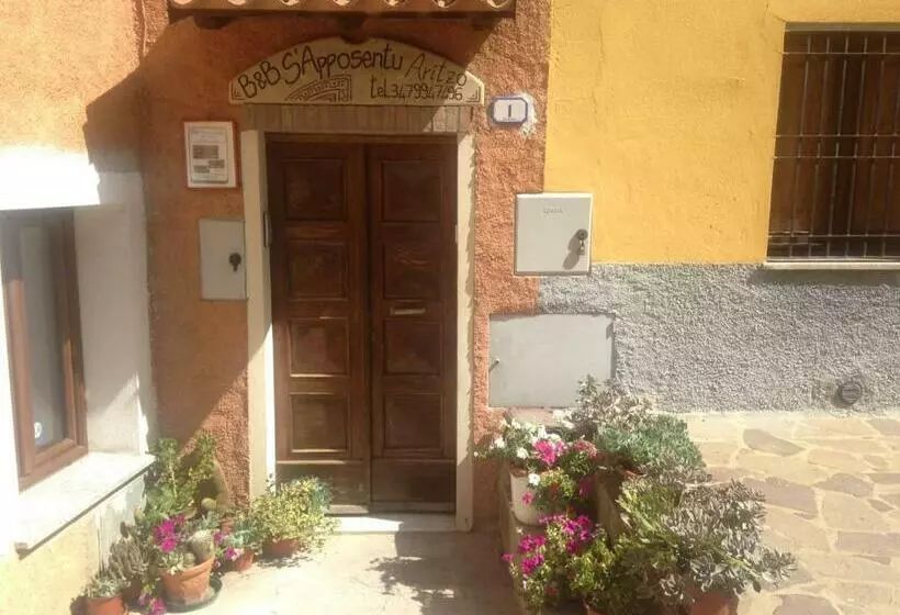 Majatalo S Apposentu