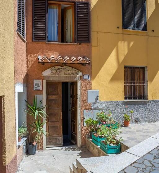 بنسيون S Apposentu