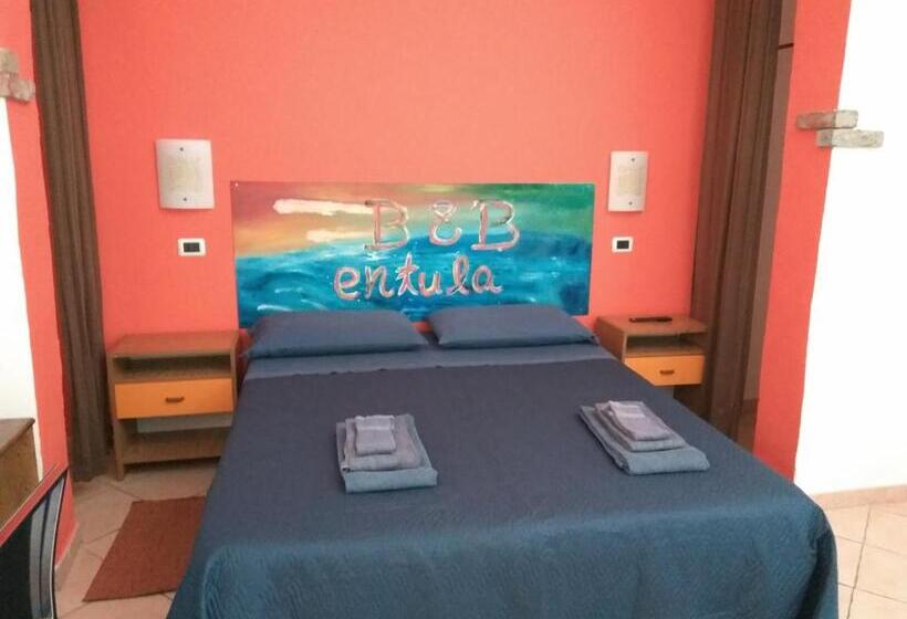 ペンション Entula