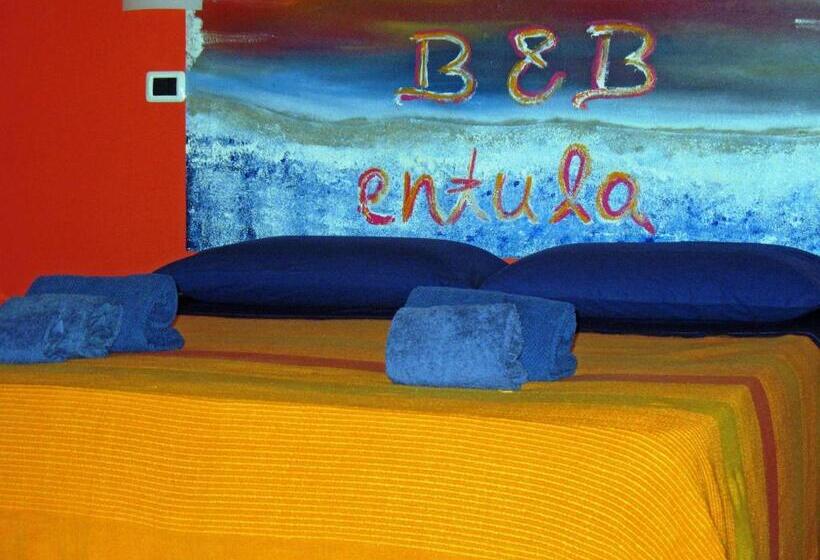 ペンション Entula