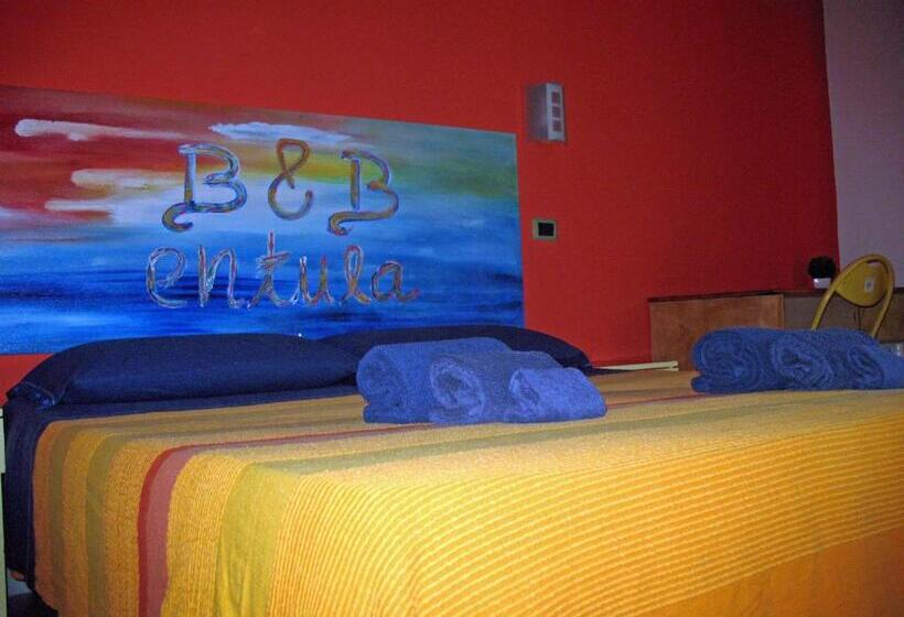 ペンション Entula