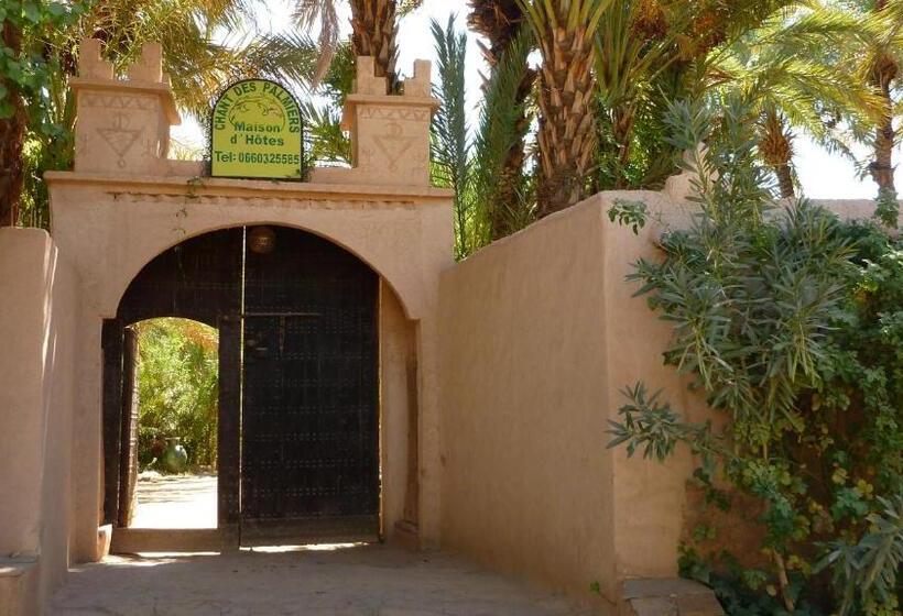 بنسيون Le Chant Des Palmiers