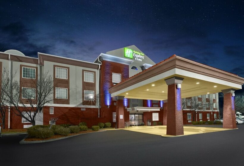 Holiday Inn Express Hotel & Suites Manchester Conference Center, An Ihg