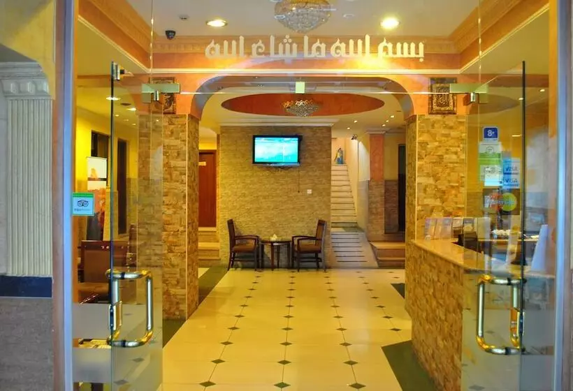 Al Qidra Hotel & Suites Aqaba