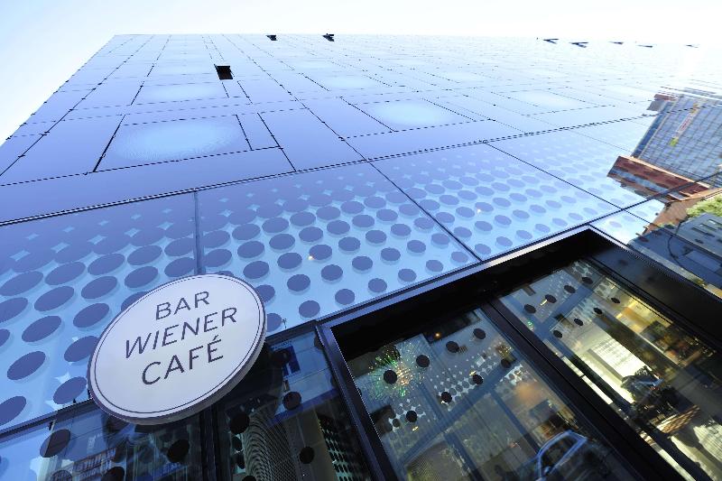 Arcotel Onyx Hamburg