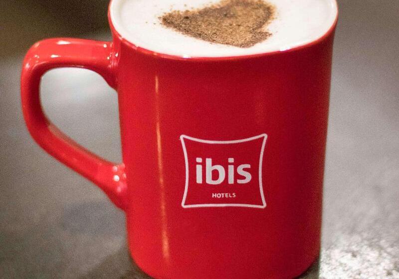 هتل Ibis Tunis