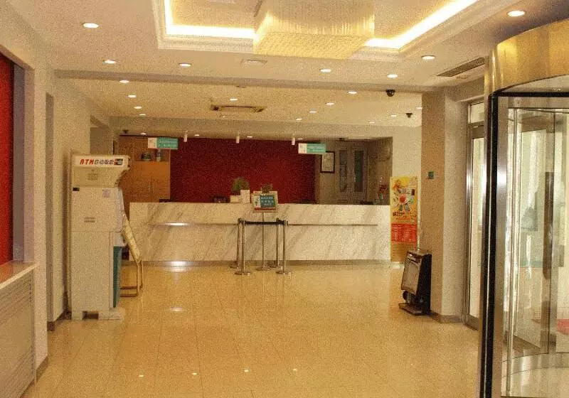 هتل Jinjiang Inn Beijing Guangqumen