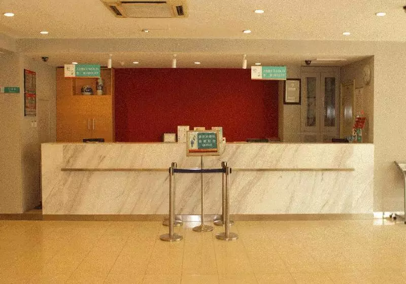 هتل Jinjiang Inn Beijing Guangqumen