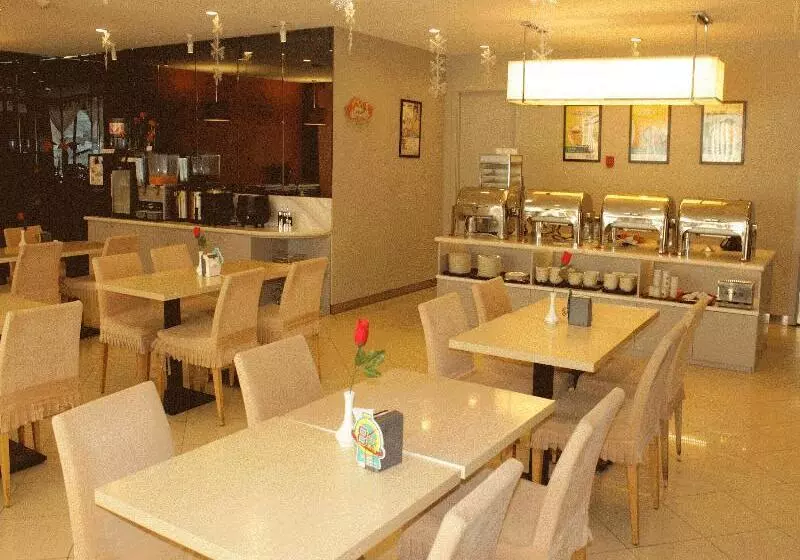 هتل Jinjiang Inn Beijing Guangqumen