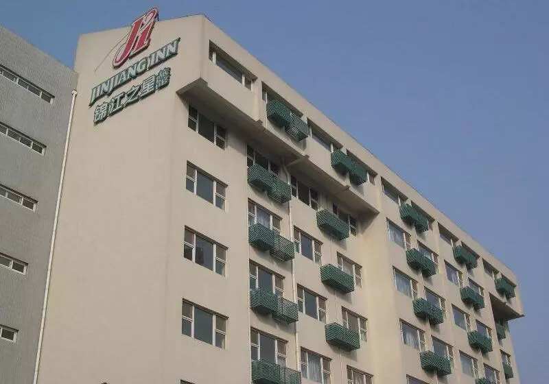 هتل Jinjiang Inn Beijing Guangqumen