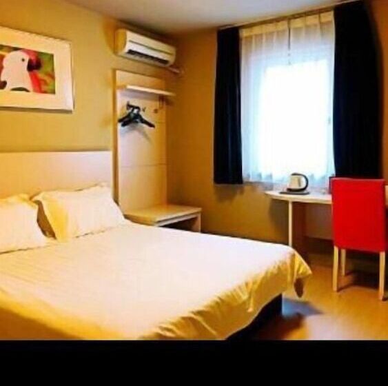 호텔 Jinjiang Inn Beijing Jiuxianqiao