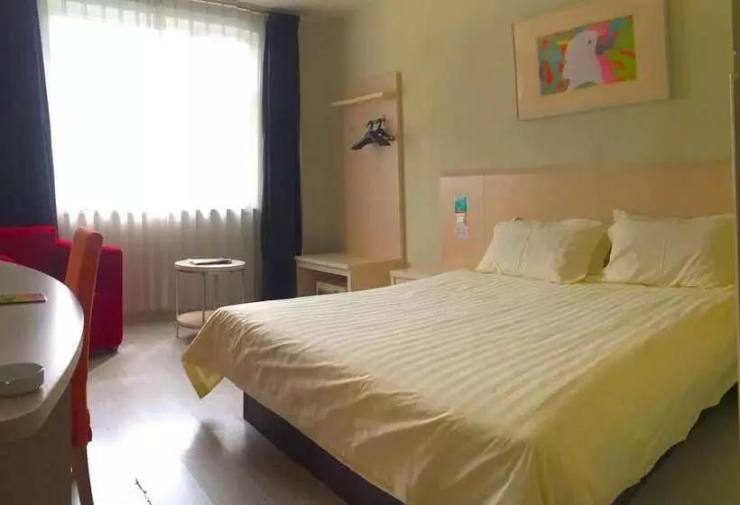 Отель Jinjiang Inn Beijing Jiuxianqiao