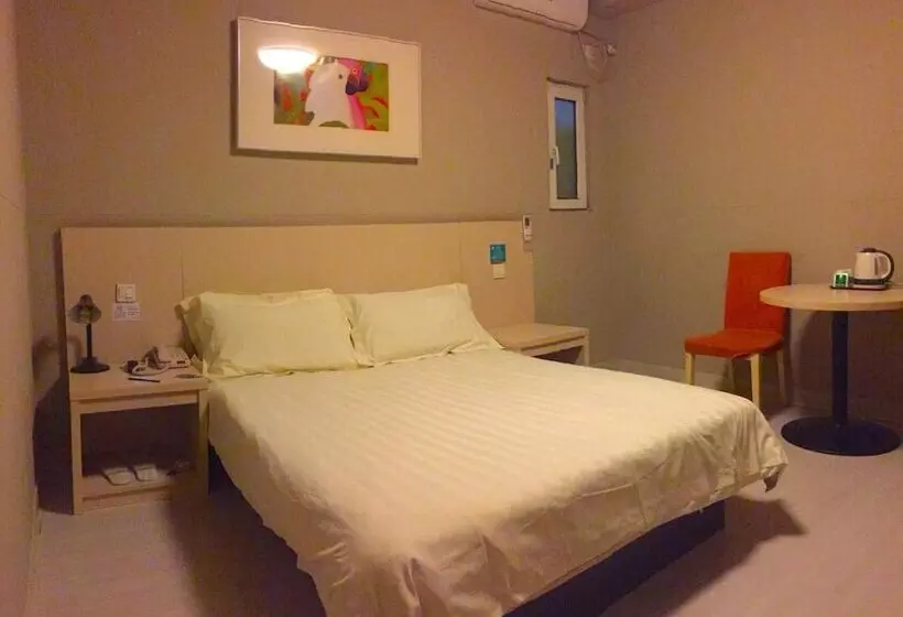 Отель Jinjiang Inn Beijing Jiuxianqiao