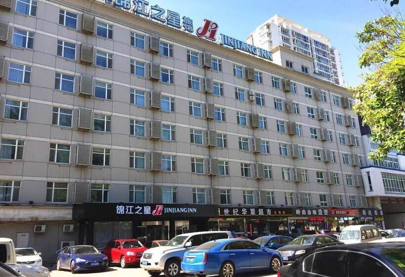 호텔 Jinjiang Inn Beijing Olympic Village Datun Road
