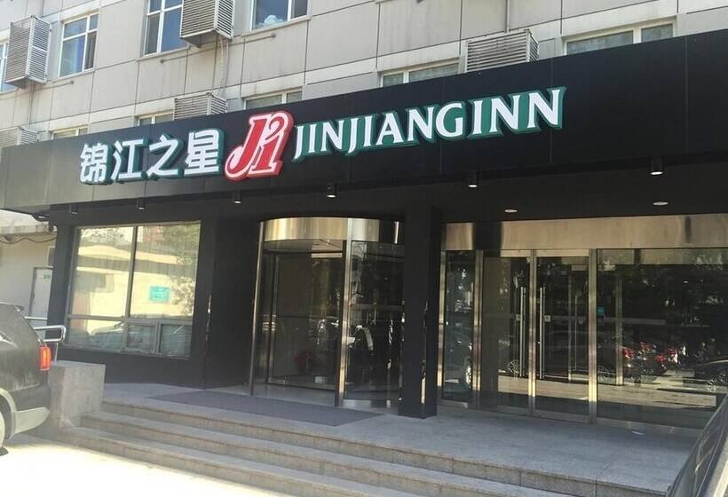 호텔 Jinjiang Inn Beijing Olympic Village Datun Road