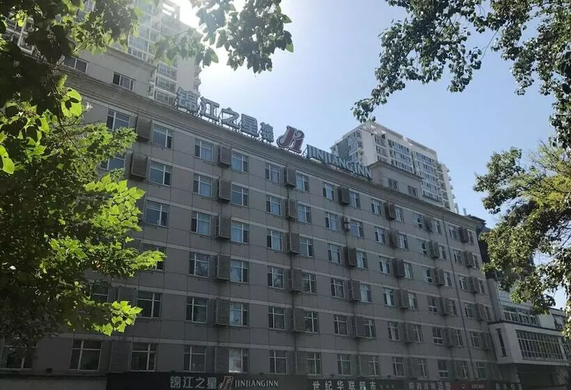 هتل Jinjiang Inn Beijing Olympic Village Datun Road