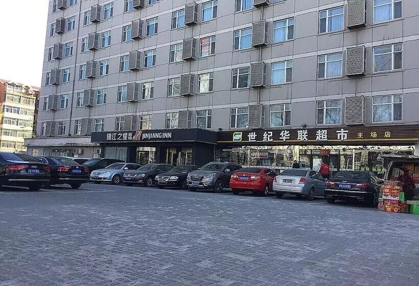 هتل Jinjiang Inn Beijing Olympic Village Datun Road
