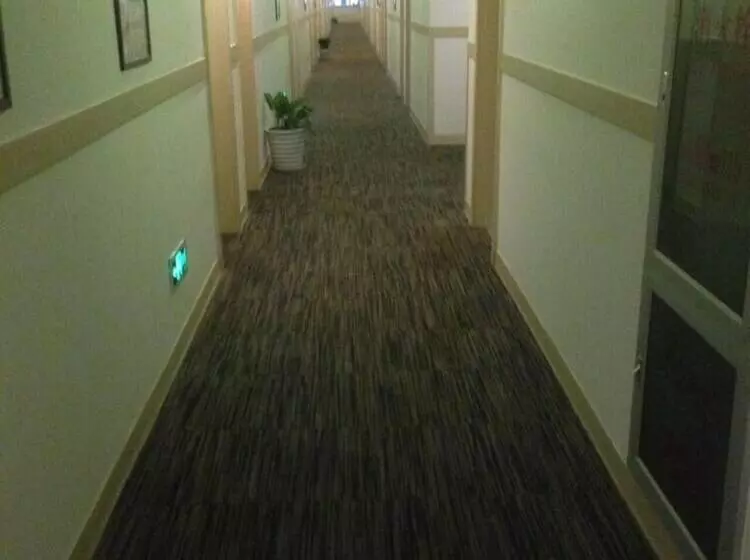 هتل Jinjiang Inn Beijing Olympic Village Datun Road