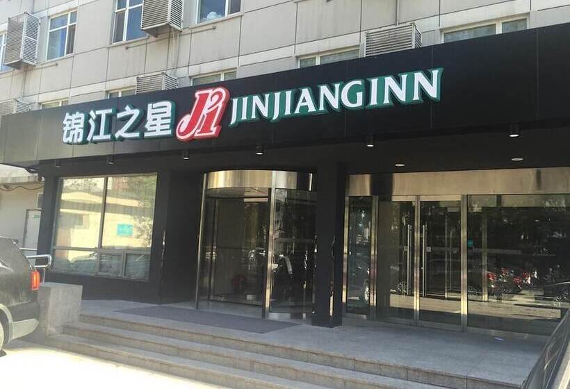 호텔 Jinjiang Inn Beijing Olympic Village Datun Road