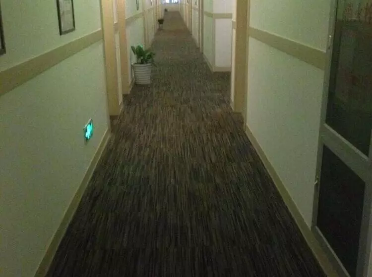 هتل Jinjiang Inn Beijing Olympic Village Datun Road