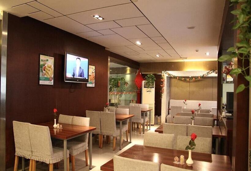 호텔 Jinjiang Inn Beijing Olympic Village Datun Road