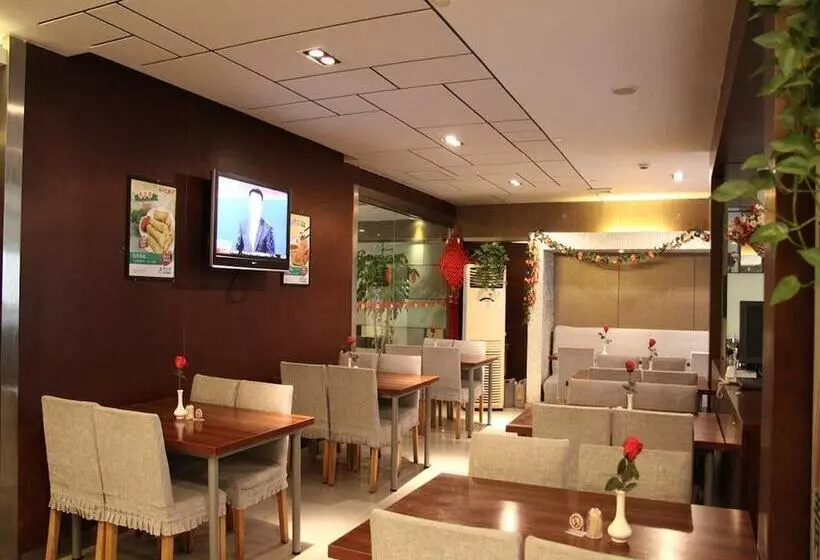 هتل Jinjiang Inn Beijing Olympic Village Datun Road